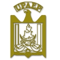 Decanato de Ingenierías, Universidad Popular Autónoma del Estado de Puebla