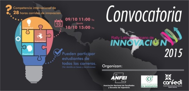 Convocatoria Rally Latinoamericano de Innovación
