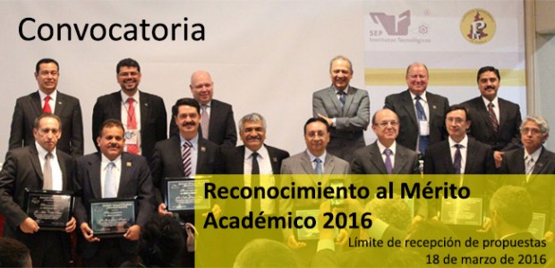 Reconocimiento al Mérito Académico 2016