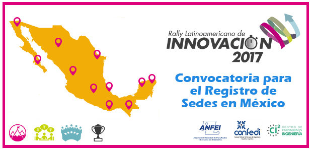 Convocatoria para Sedes del Rally Latinoamericano de Innovación 2017