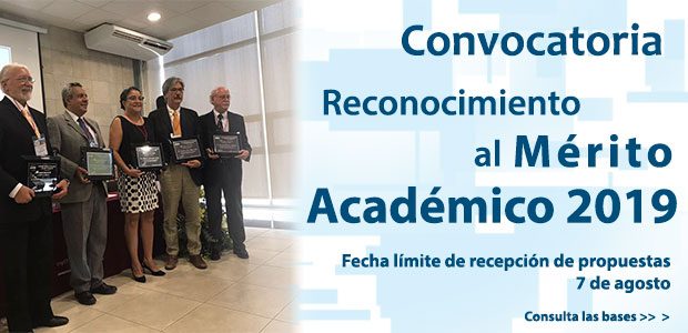 Convocatoria «Reconocimiento al Mérito Académico 2019»