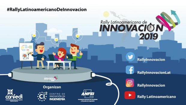 Rally Latinoamericano de Innovación 2019 – Sedes México